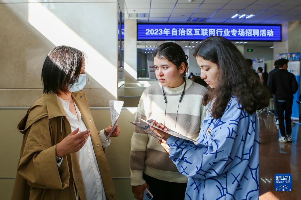棋牌送十元
